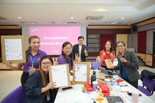 LINE_ALBUM_Design Thinking รพธ.ชม._250727_161